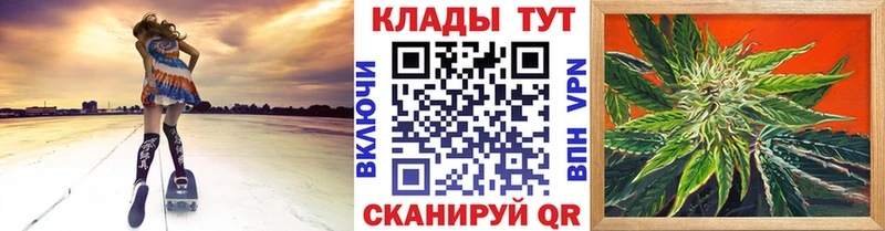 Магазин наркотиков Наволоки APVP  Кетамин  ГАШ  Конопля  Cocaine 