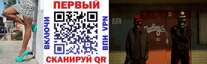 Amphetamine 98%  Наволоки 