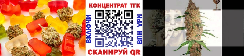 это клад  ОМГ ОМГ зеркало  Наволоки  где продают   Печенье с ТГК марихуана 