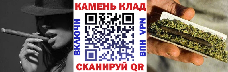 ГАШ AMNESIA HAZE  Наволоки 