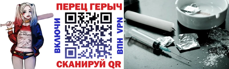 Героин афганец  Наволоки 