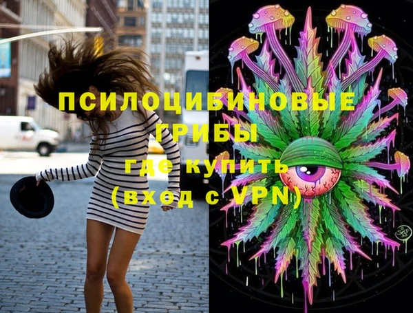альфа пвп VHQ Алзамай