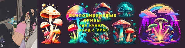 кокаин VHQ Алексин
