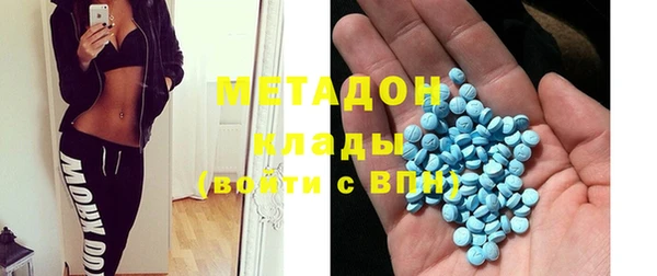альфа пвп VHQ Алзамай