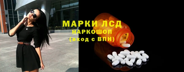 кокаин VHQ Алексин