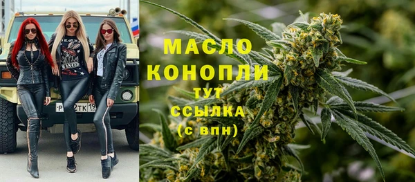 кокаин VHQ Алексин