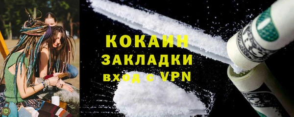 мескалин Аксай