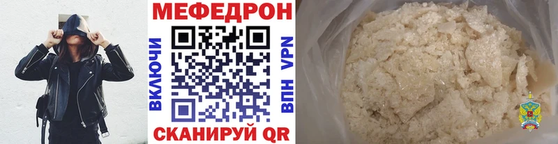 МЯУ-МЯУ мяу мяу  Наволоки 