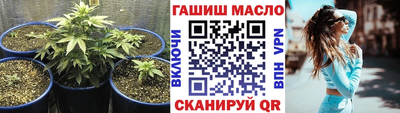 ТГК вейп с тгк  что такое   Наволоки 