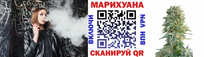 Каннабис планчик  Наволоки 